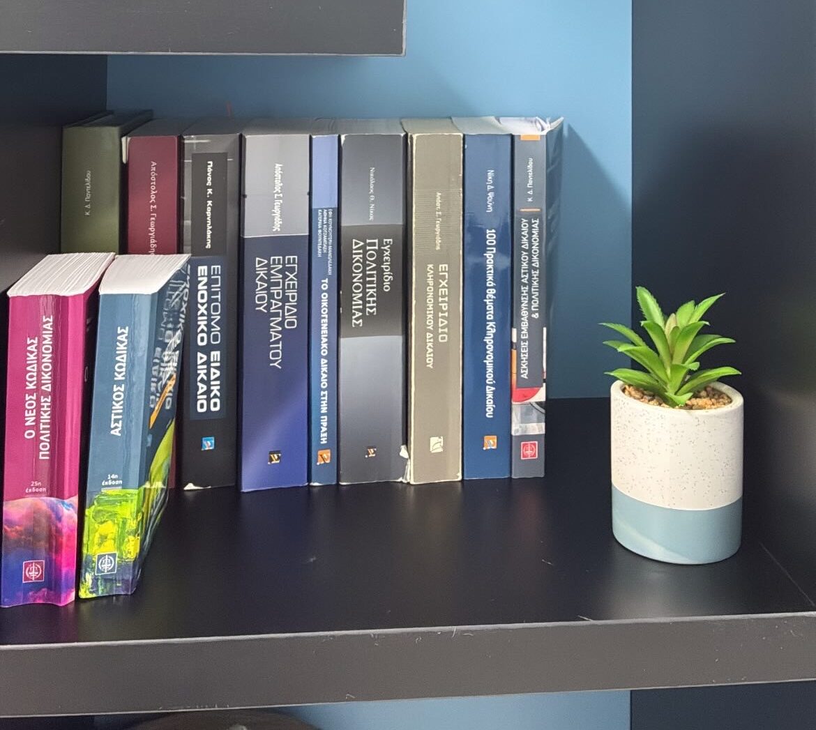 6E2057AE DF1B 4FC6 9636 552A8E26B429 e1768934345531